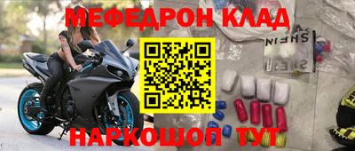 PSILOCYBIN Комсомольск-на-Амуре