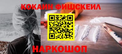 спиды Конаково