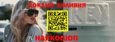 спиды Конаково