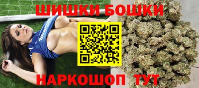 PSILOCYBIN Комсомольск-на-Амуре