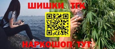 PSILOCYBIN Комсомольск-на-Амуре