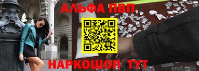 PSILOCYBIN Комсомольск-на-Амуре