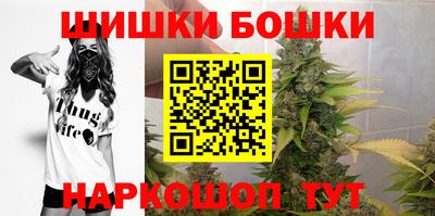 mdpv Котовск