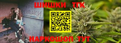 спиды Конаково