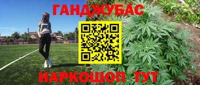 мескалин Коммунар
