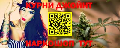 PSILOCYBIN Комсомольск-на-Амуре