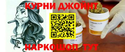 спиды Конаково