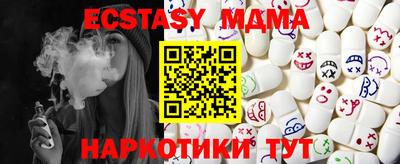 PSILOCYBIN Комсомольск-на-Амуре