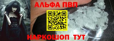 PSILOCYBIN Комсомольск-на-Амуре