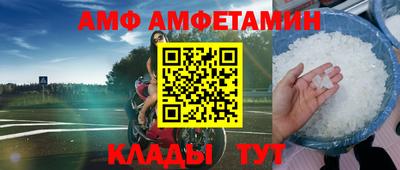 PSILOCYBIN Комсомольск-на-Амуре