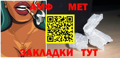 кокаин колумбия Красноармейск