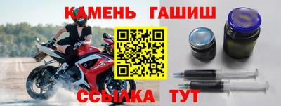 мескалин Коммунар