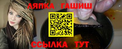 PSILOCYBIN Комсомольск-на-Амуре