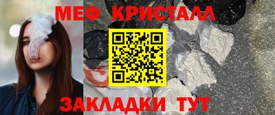спиды Конаково