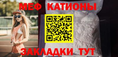 PSILOCYBIN Комсомольск-на-Амуре