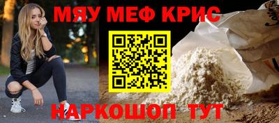PSILOCYBIN Комсомольск-на-Амуре
