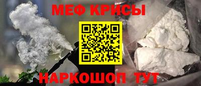 PSILOCYBIN Комсомольск-на-Амуре