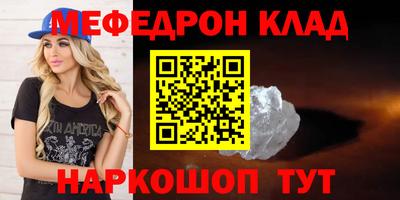спиды Конаково