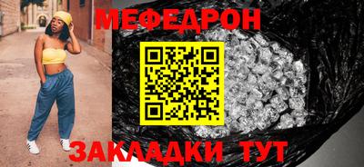 кокаин колумбия Красноармейск